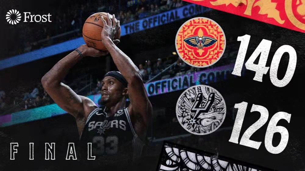 开云网页版-魔术横扫马刺，浓眉哥刷新纪录