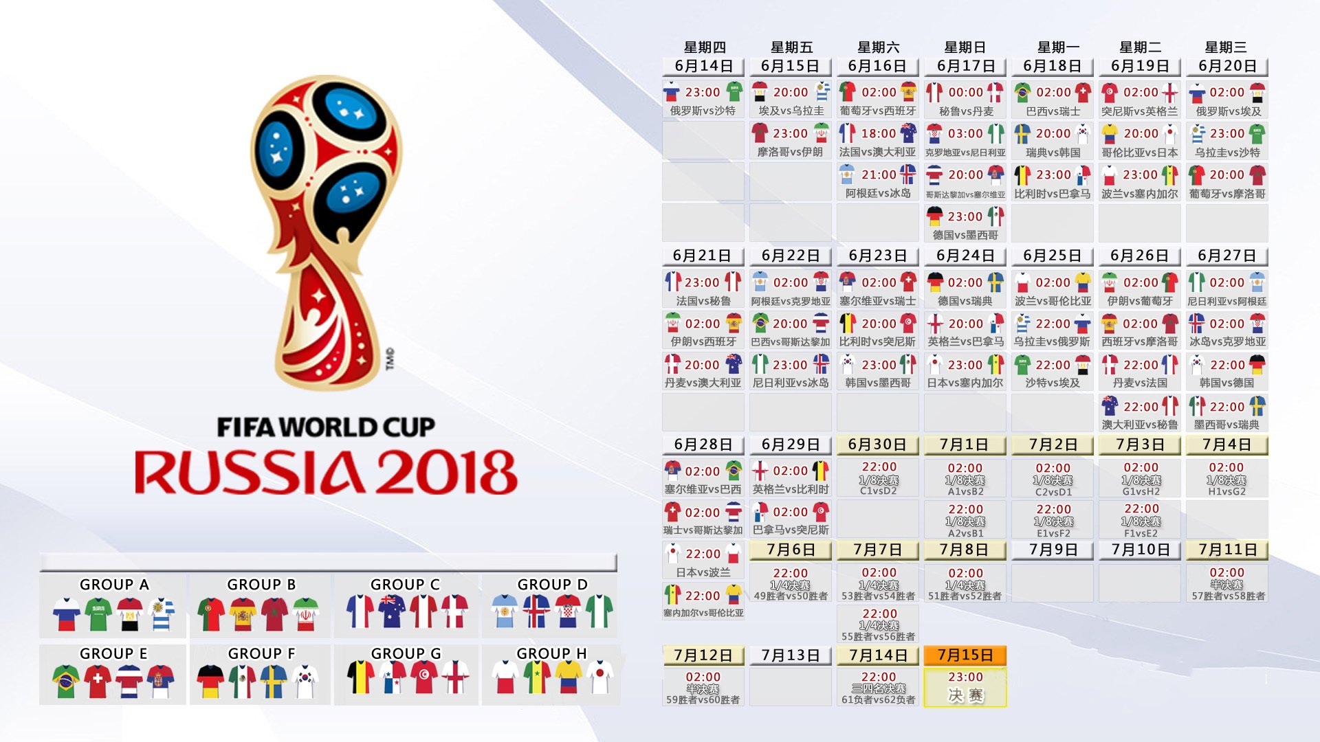 开云体育中国-那一夜，辽宁队绝地反击，小贾伦封神孟菲斯—一场改写CBA与NBA命运的生死战
